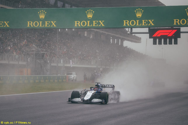 Джордж Расселл