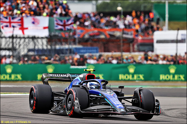 Алекс Элбон