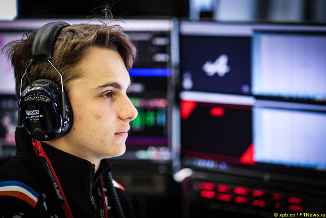 Оскар Пиастри