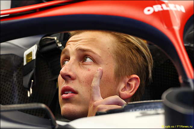 Лиам Лоусон