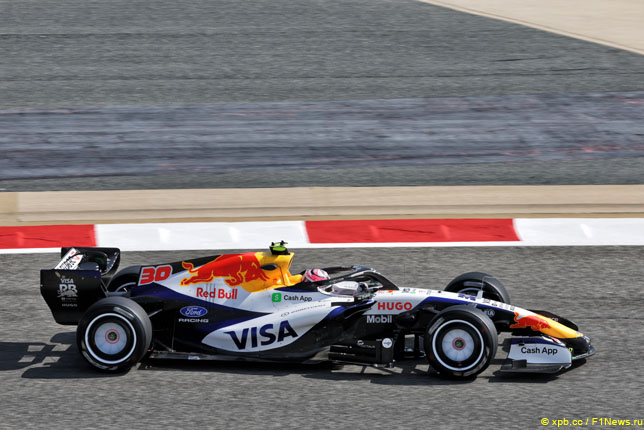 Лиам Лоусон