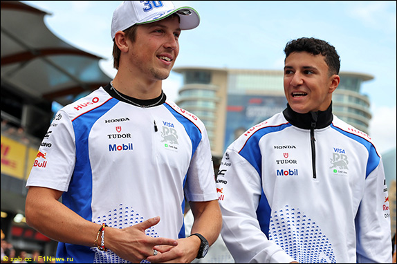 Лиам Лоусон и Айзек Хаджар