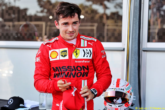 Шарль Леклер