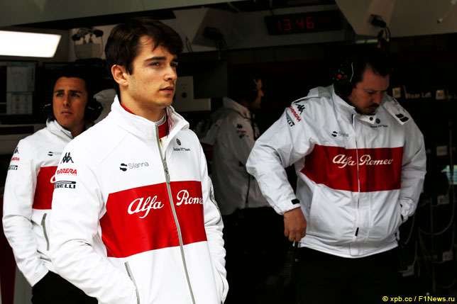 Шарль Леклер