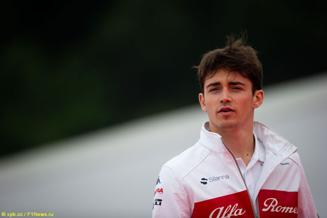 Шарль Леклер