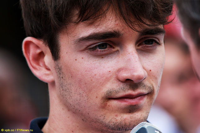 Шарль Леклер