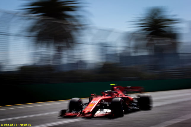 Шарль Леклер