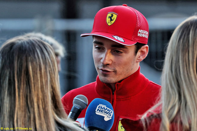 Шарль Леклер