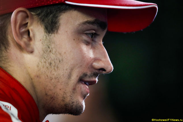 Шарль Леклер