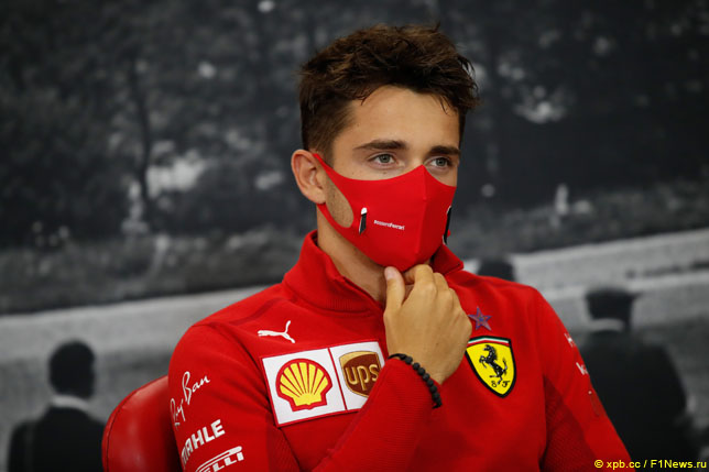 Шарль Леклер