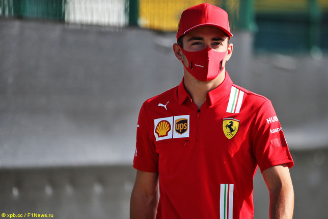 Шарль Леклер