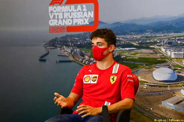 Шарль Леклер