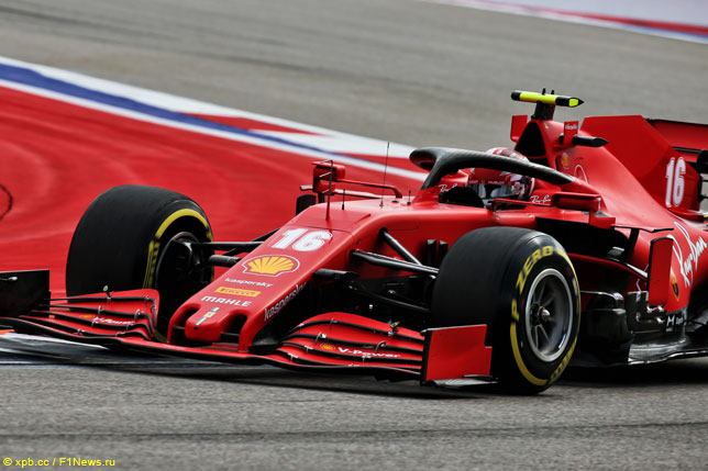 Шарль Леклер