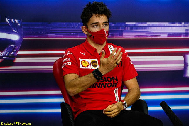 Шарль Леклер