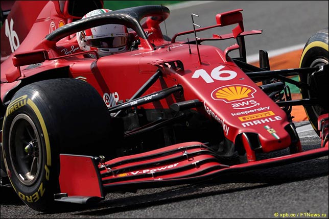 Шарль Леклер