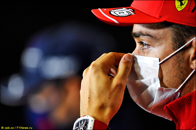 Шарль Леклер