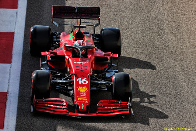 Шарль Леклер