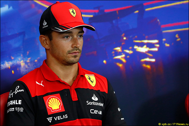 Шарль Леклер