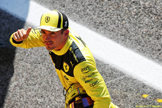 Шарль Леклер, победитель квалификации в Монце