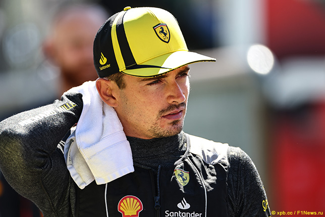 Шарль Леклер