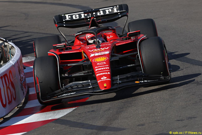 Шарль Леклер