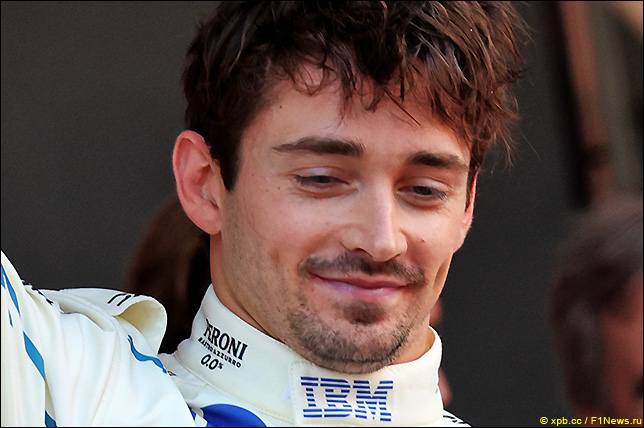 Шарль Леклер