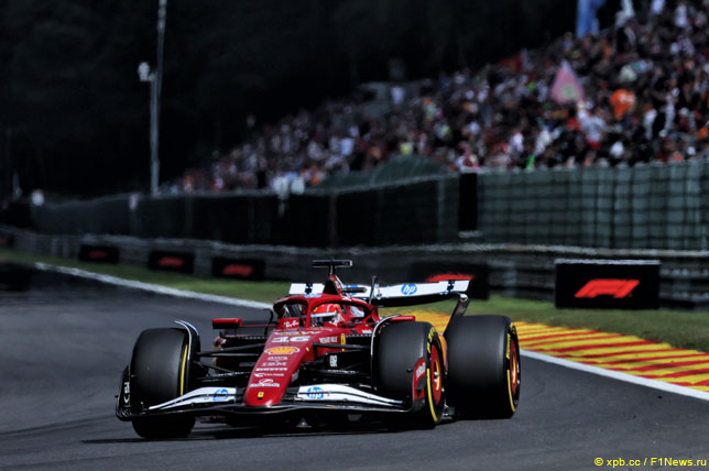 Шарль Леклер