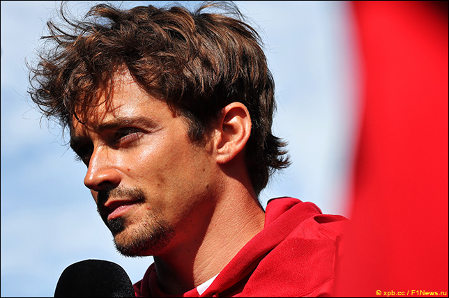 Шарль Леклер