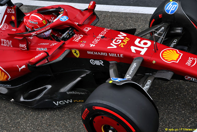 Шарль Леклер