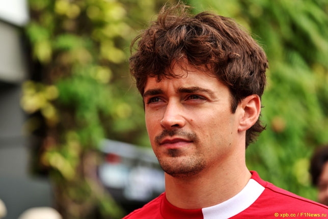 Шарль Леклер