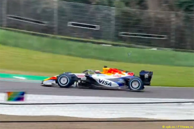 Лиам Лоусон