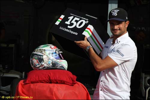 Витантонио Лиуцци