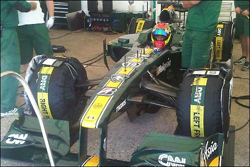 Набил Джеффри. Фото из Twitter Файруза Фаузи