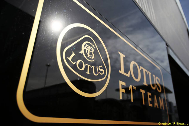 Логотип Lotus F1