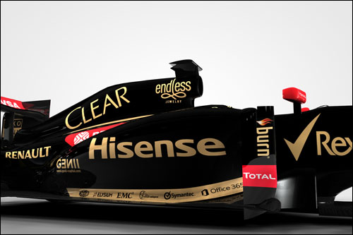 Логотип Endless Jewelry на воздухозаборнике Lotus E22