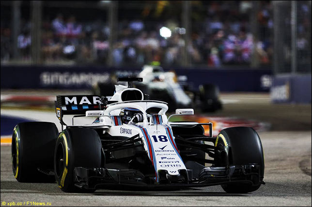 Лэнс Стролл