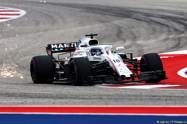 Лэнс Стролл