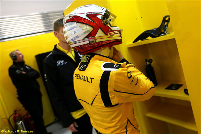 Кевин Магнуссен