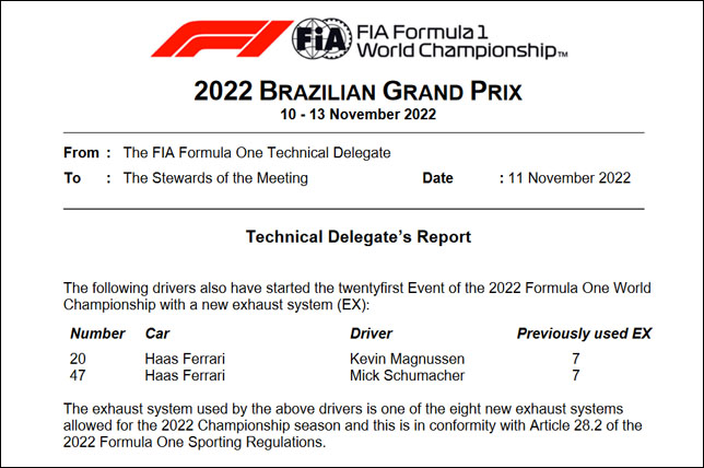 Документ FIA