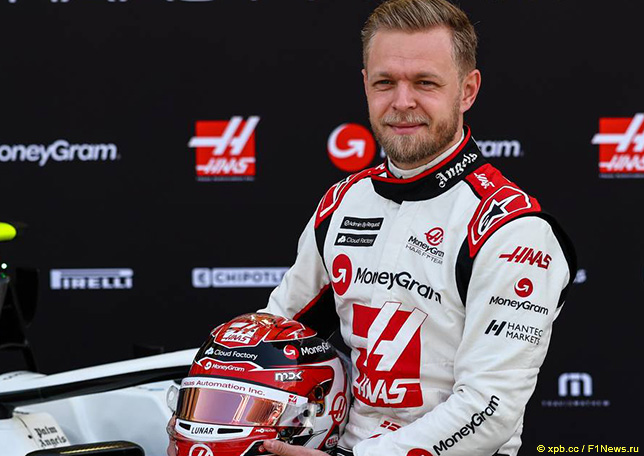 Кевин Магнуссен