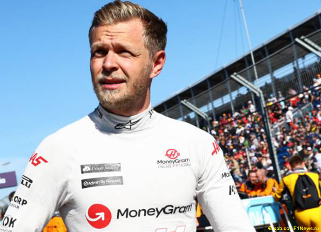 Кевин Магнуссен