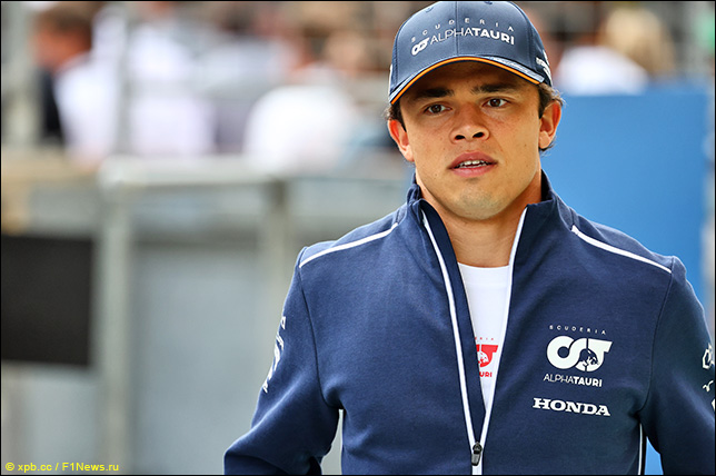 Ник де Вриз