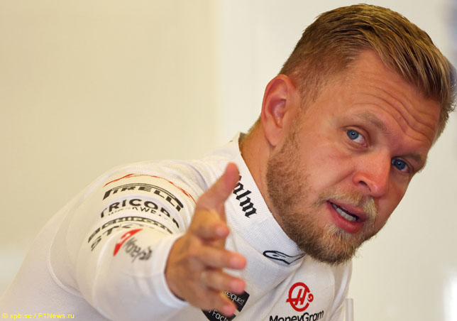 Кевин Магнуссен