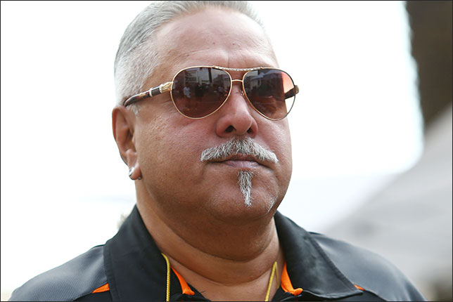 Виджей Малья