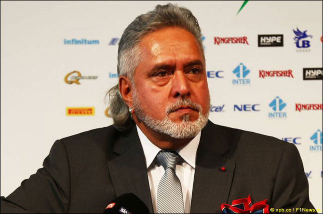 Виджей Малья