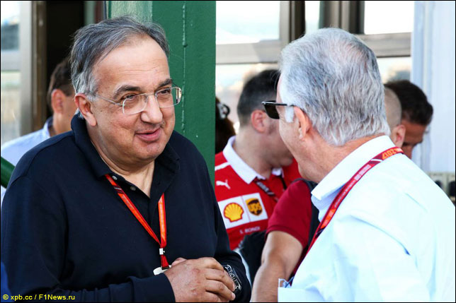 Серджио Маркионне и Пьеро Феррари