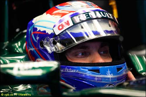 Виталий Петров