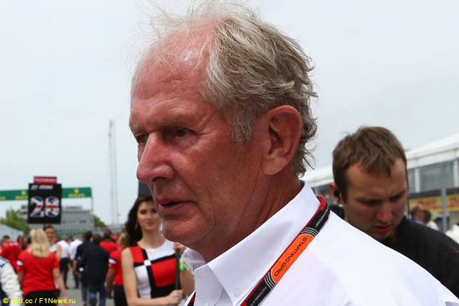 Хельмут Марко