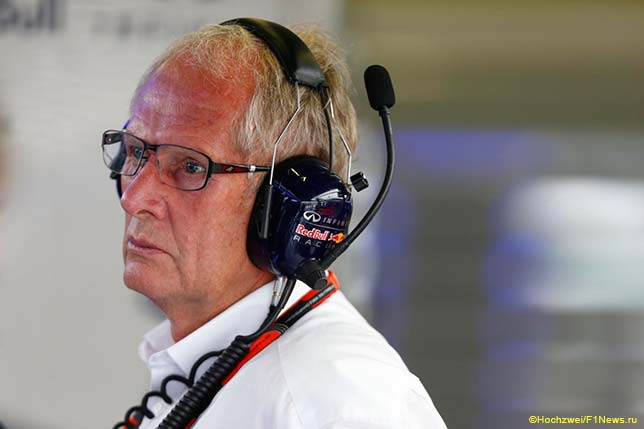 Хельмут Марко