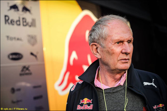 Хельмут Марко